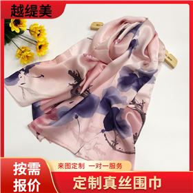 真丝白长围巾——真丝围巾、真丝丝巾、围巾定制