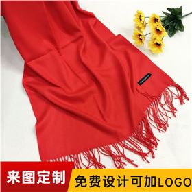 Grandpa's birthday red scarf——羊绒围巾、羊毛围巾、仿羊绒围巾