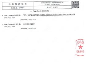 围巾大红色羊绒——羊绒围巾，羊毛围巾