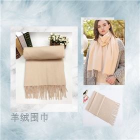 How much is the price of a cashmere scarf in general