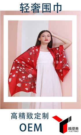 苏州真丝围巾厂家——真丝围巾，真丝丝巾，围巾品牌