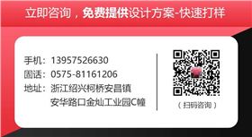 全国羊绒围巾哪里找——羊绒围巾、羊毛围巾、围巾定制 全国羊绒围巾哪里找——羊绒围巾、羊毛围巾、围巾定制