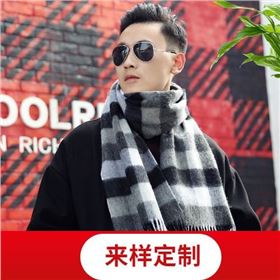 Men's scarve