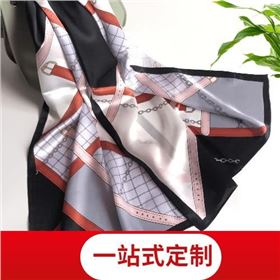 What is the price of silk scarf?