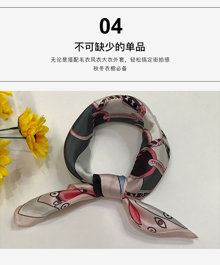 4-OK_11