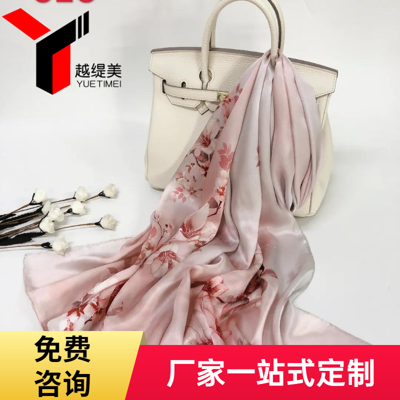 真丝丝巾小长款 真丝丝巾小长款