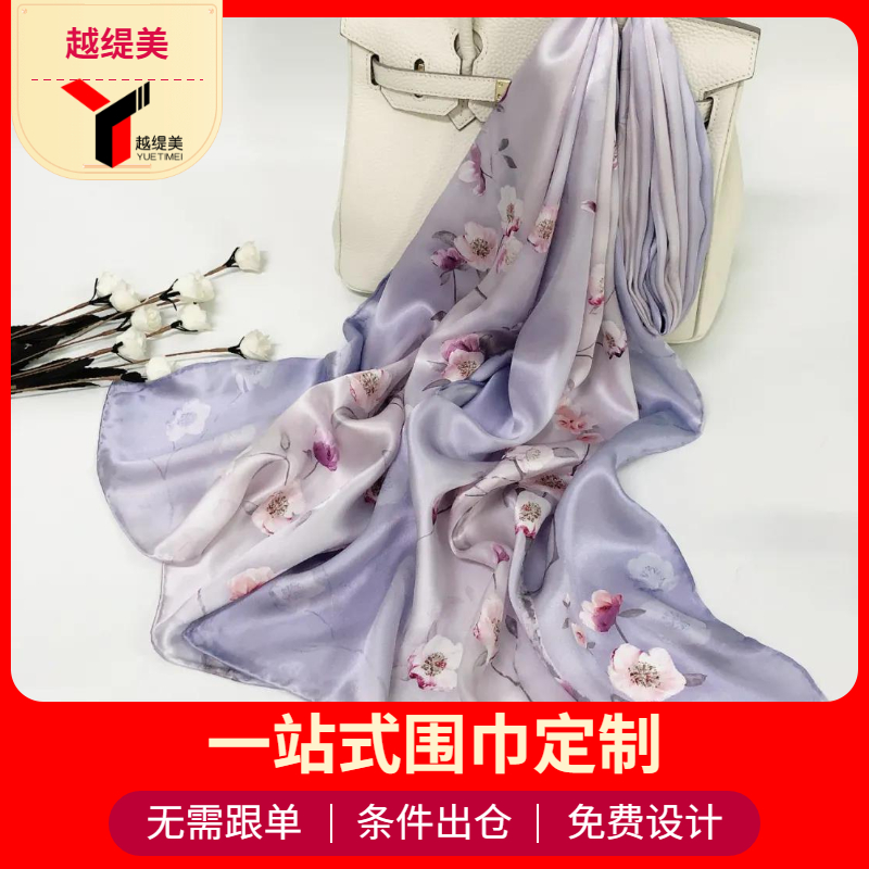 围巾款式图片——真丝围巾、真丝丝巾。围巾定制