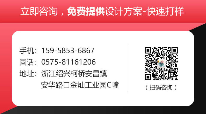 围巾的英文——真丝围巾、真丝丝巾、围巾品牌、定制围巾、