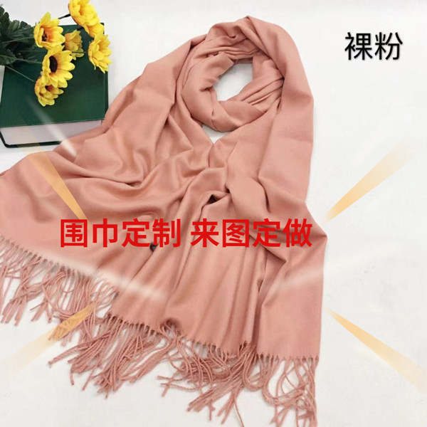 公司福利红围巾——羊绒围巾、羊毛围巾、围巾定制