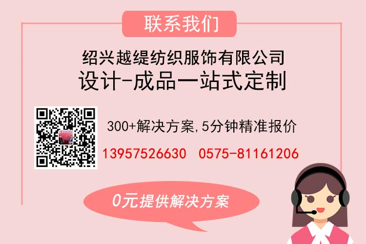 羊绒女用披肩围巾——