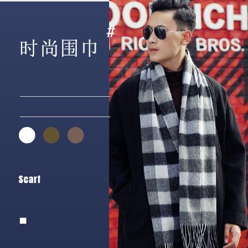 Men's scarves