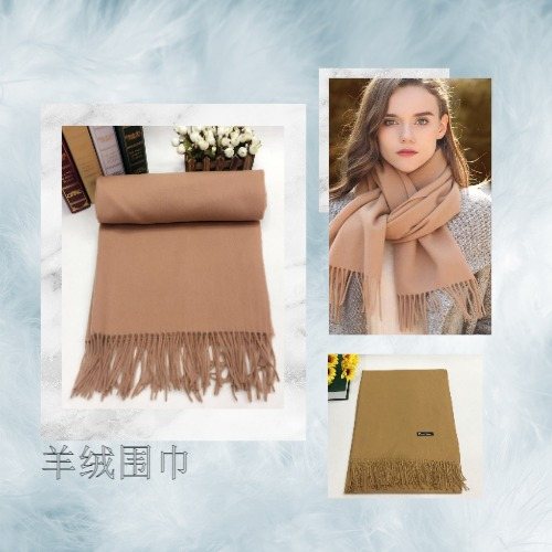 How much is the price of a cashmere scarf in general