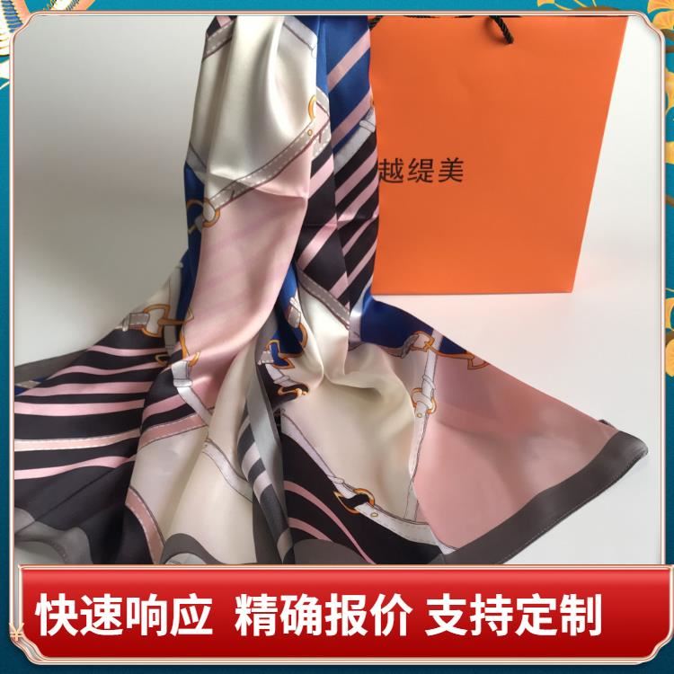 Customized silk scarves