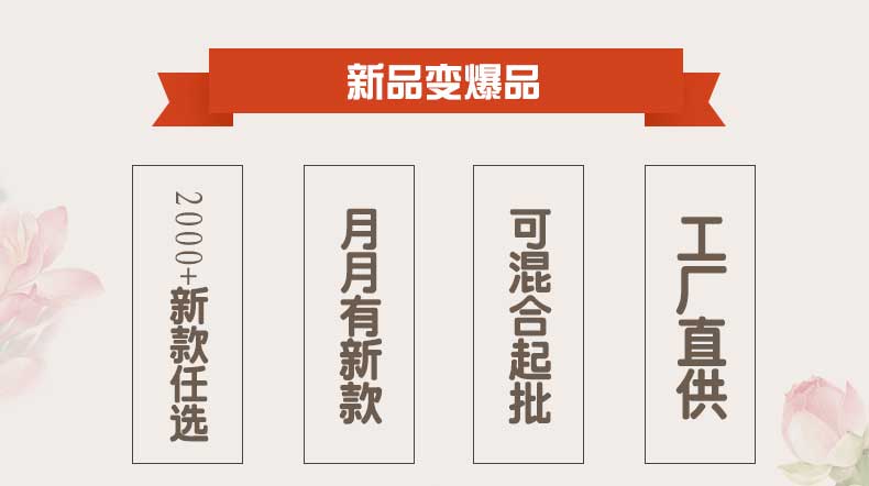 围巾怎么挑——真丝围巾、真丝丝巾、围巾定制